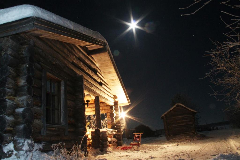 Napapiirin Jaervilomat Hotell Luukonniemi Rom bilde